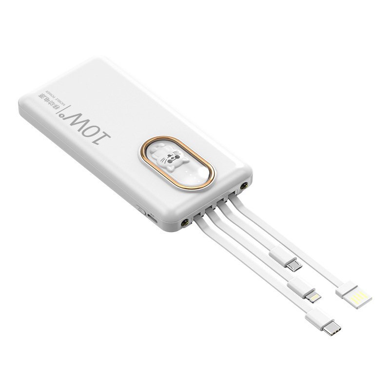 El lindo banco de energía para mascotas de 20000 mAh viene con una línea de energía móvil personalizada de gran capacidad de carga rápida